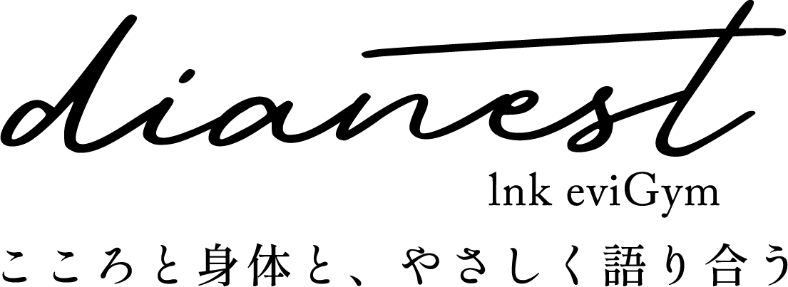 dianest 祐天寺 パーソナルジム