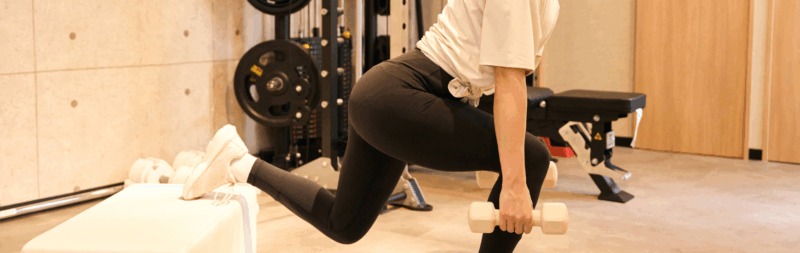 パーソナルジムdianest ブルガリアンスクワット